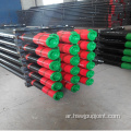 3-1 /2 88.9mm n80 /l80tubing pup مفصل